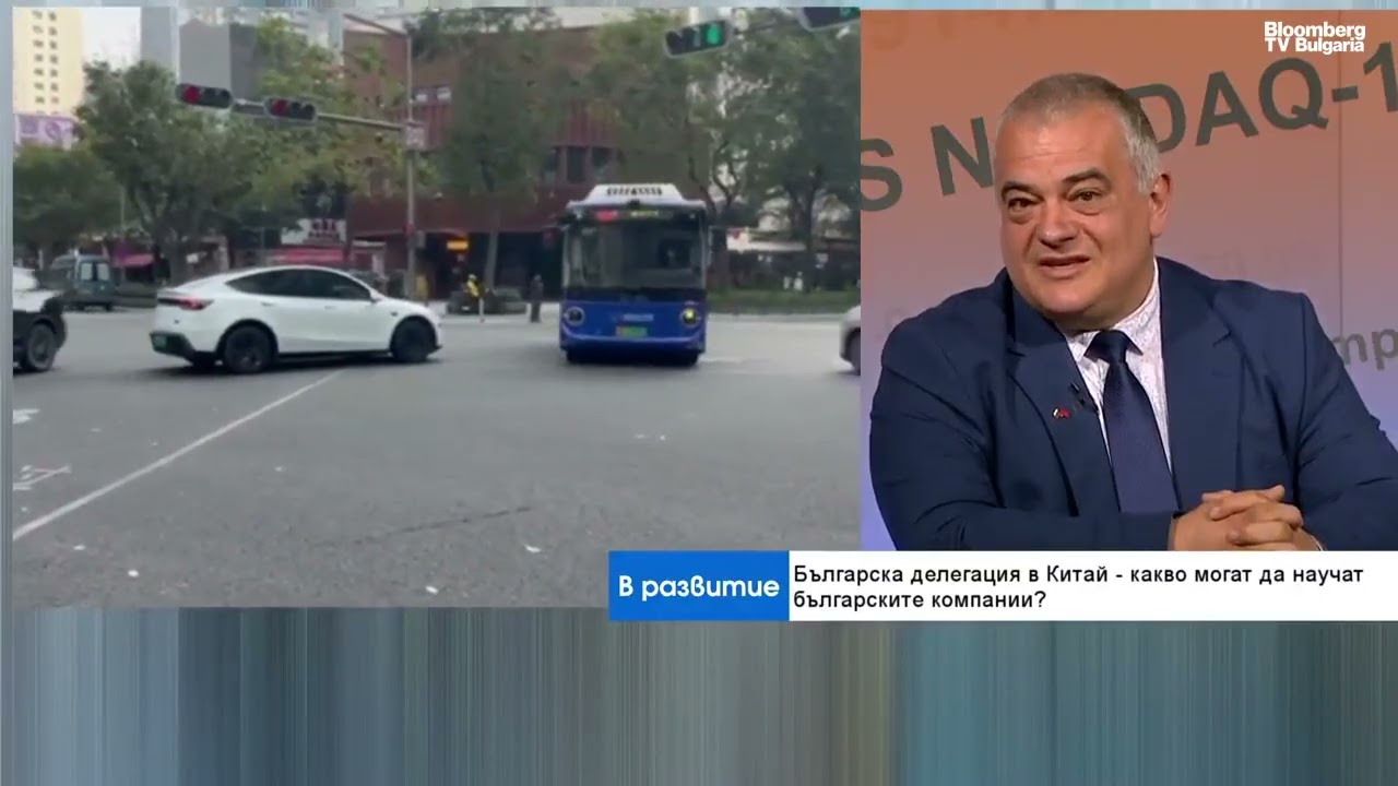 България може да стане хъб за българо-китайски продукти, предназначени за ЕС