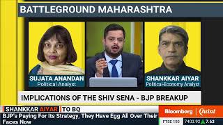 Maharashtra Government Formation: Devendra Fadnavis To Resign As Chief Minister