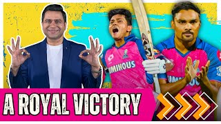 Yashasvi, Sandeep seal Royal victory | #rrvsmi  #ipl2024 Cricket Chaupaal