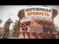 Моя крепость держалась до последнего! | Такой нычки я не ожидал - Rust