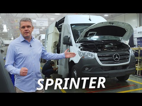 Из пустого кузова в пассажирский микроавтобус. Mercedes-Benz Sprinter | Своими глазами