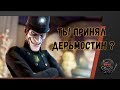 We Happy Few - Пилюля Дерьмостина [Обзор]