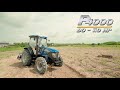 เปิดตัว! แทรคเตอร์ Eurotrac P4000 (100–110 แรงม้า) พลังแรงเพื่อเกษตรกรไทย