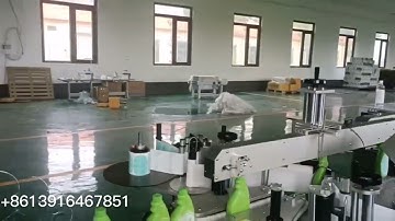 4 nozzle High speed servo tracking type laundry liquid bottle filling capping labeling machine line