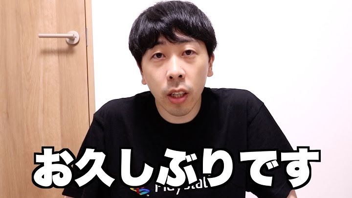 お久しぶりです。3年間動画を出せていなかった理由。