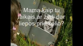 Ligitas Kernagis - Mama, kaip tu laikais?