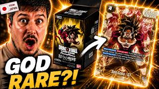 Does This Box Have the FB03 GOD RARE?