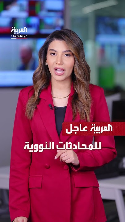   |  :          
 - نشر قبل 8 دقيقة