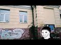 Агата Кристи - Танго с дельтапланом (Doomerwave 2)