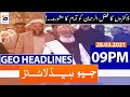 Geo Headlines 09 PM | 28th March 2021