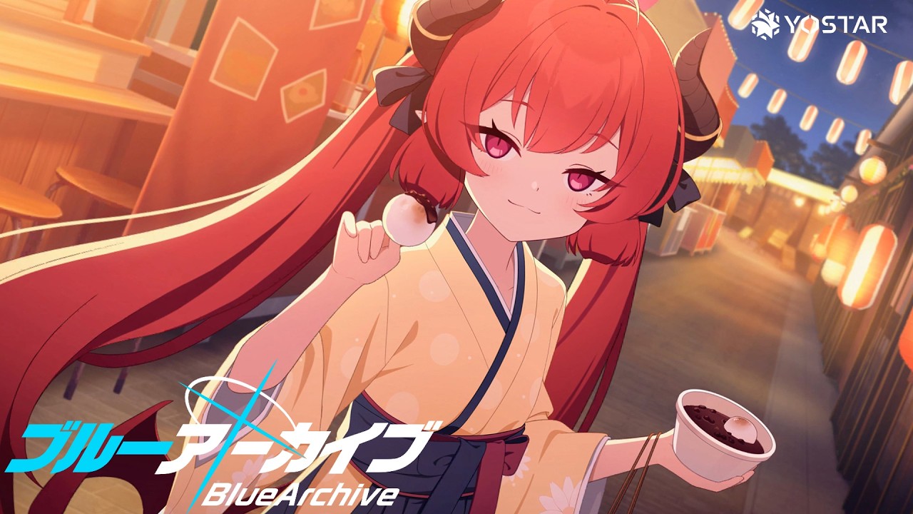 Akashi Junko (New Year ver.) (赤司ジュンコ (正月 Ver.))【ブルアカ