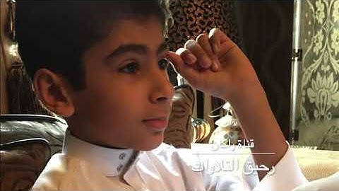 آيات من سورة الحشر للشيخ خالد الجليل