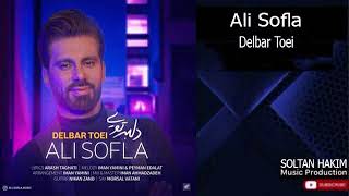 Ali Sofla - Delbar Toei