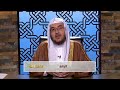فائدة اا الرفق اا د أحمد القاضي 