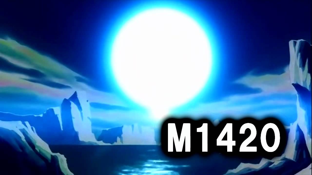 Dragon Ball Z BGM - M1420 