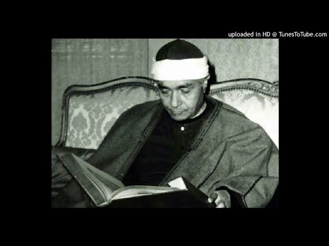 من أروع تلاوات الشيخ مصطفى إسماعيل سورة التحريم 1948 القصر الملكي 