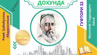 картинка: 