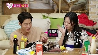 【TVPP】Yura(Girl's Day) - Hot Food Cooked by JJongA, 유라 - 앗 뜨거! 힝~ 뜨끈뜨끈 쫑아표 간식 @ We Got Married