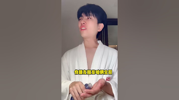 陈可星：其实李富贵也挺好哄的 #欢乐办公室 #办公室搞笑 #职场
