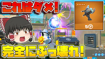 تحميل ネオンch なた Mp4 Mp3