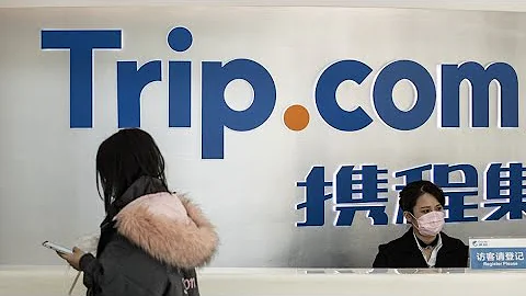 Trip.Com Has Recovered 100% From the Pandemic: CEO - DayDayNews