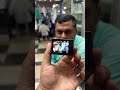 বরগুনা চলে গেল Q60tr ৮৫০০ টাকা