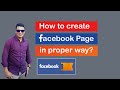 Facebook Page Create Bangla Tutorial 2021 -- কিভাবে ফেসবুক পেজ ক্রিয়েট করবেন।