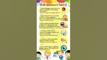 🧠 99% Don’t Know This! Human Body Secrets Revealed | Episode 104 #shorts