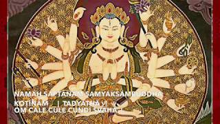 Maha Cundi Dharani - (1-hour version) 準提佛母心咒準提咒 ...