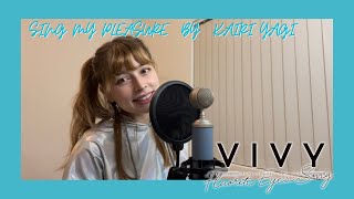 Fluorite Eye's Song -Piano Version- / Vivy: Fluorite Eye's Song
