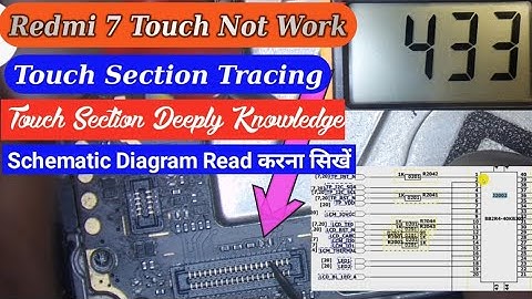 Mi Redmi 7 / Mi y3 Touch Not Work || Mi 7 Touch Not Work || Touch Section Full Tracing Video