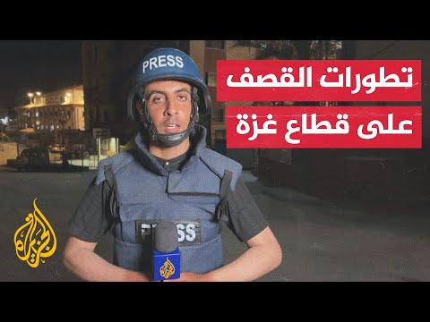 شهداء وجرحى بقصف إسرائيلي استهدف حي الشيخ رضوان ومنطقة الزوايدة بقطاع غزة