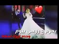 انا ببعدك مش انا 😯 ياعمري يا روحي انا 😘 انا ببعدك مش انا 😯 ياعمري يا روحي انا 😘
