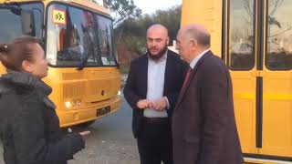 Новые школьные автобусы в Абхазии