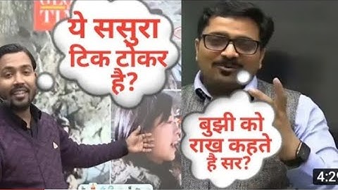 Khan sir vs Ankit Awasthi _ Debate on China #khansir #ankitawathi
