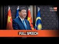 Full Video Chinese President Xi Jinping S Speech During State Dinner At Seri Perdana Full Video Chinese President Xi Jinping S Speech During State Dinner At Seri Perdana
