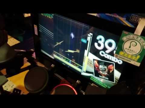 gitadora Covered With The Wire extreme