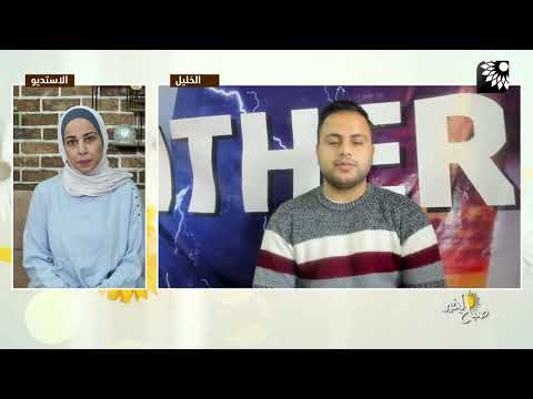 مع بداية ديسمبر ما مؤشرات الخرائط الجوية مع الراصد الجوي ليث العلامي