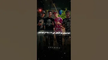 اخواتي عربية الترحيل جواها الف زميل اكسبلور اسلام كابونجا 
