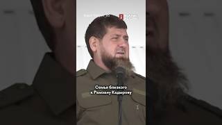 Как соратники Кадырова занялись зерном из Украины