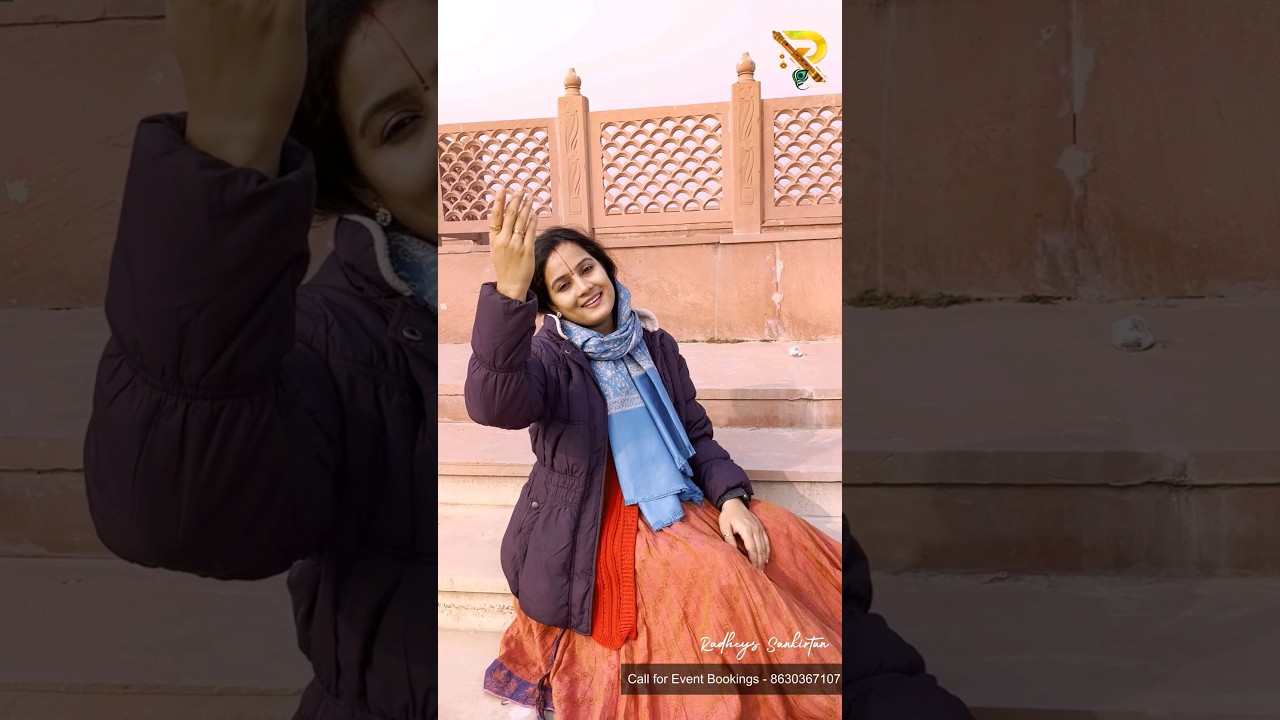 Jeevan dhan Radhey Radhey.. Radheys Sankirtan.. 