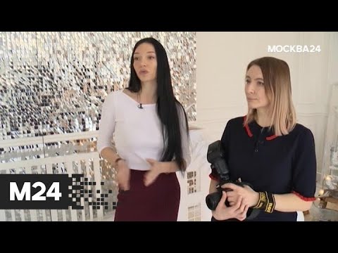 "Специальный репортаж": "лицевой счет" - Москва 24