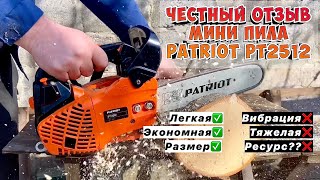 Опыт использования одноручной бензопилы Patriot PT2512