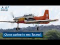 A quase lenha do Tucano, meu maior susto no aeromodelismo