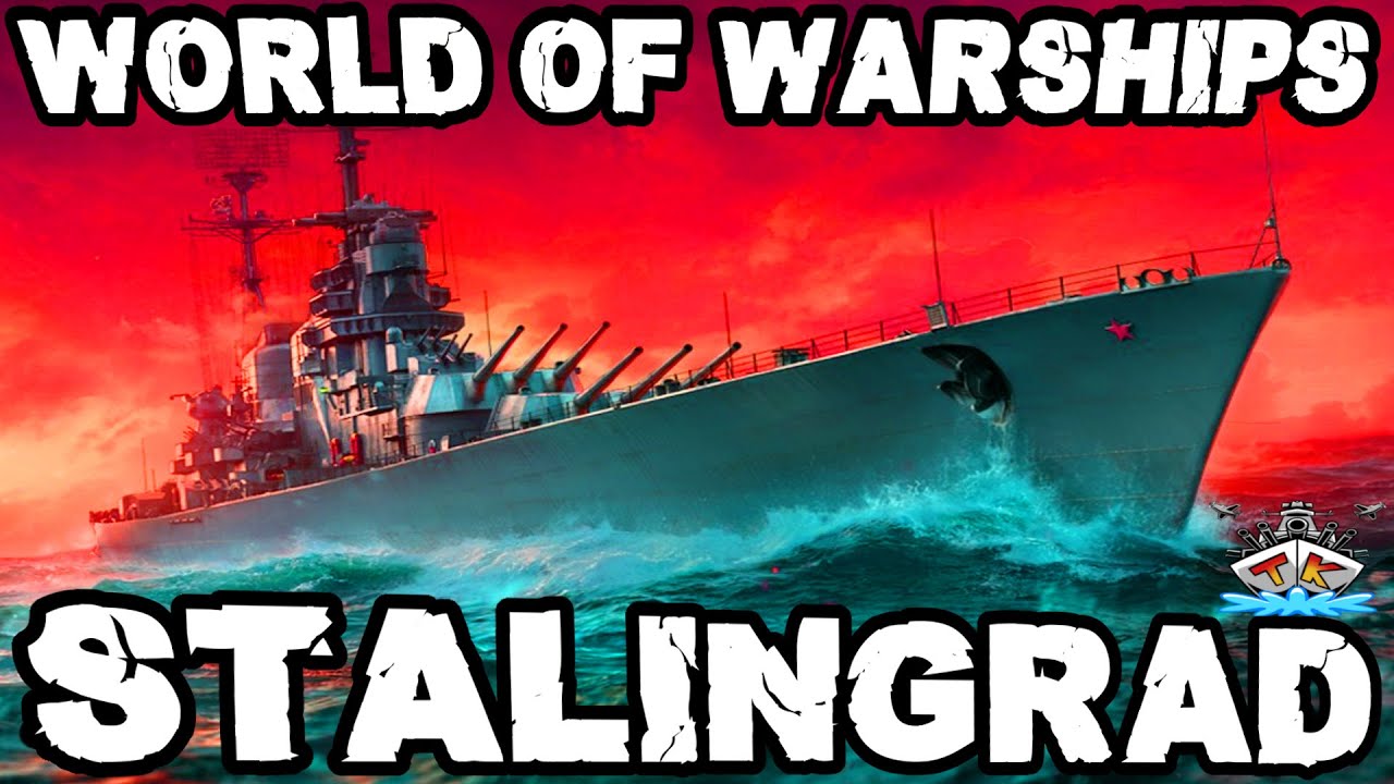 Stalingrad das MONSTER im *SPECIAL* ⚓️ in World of Warships 🚢 