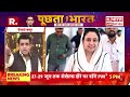 Poochta Hai Bharat: Sana Malik का बयान..कटा बवाल! | Maharashtra Politics | Nitesh Rane | NCP
