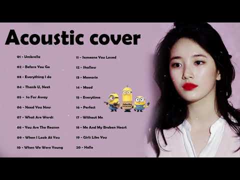 รวม เพลง Cover Acoustic 🎸 เพลงที่ดีที่สุดครอบคลุมโดยลูกสาว 