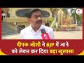 Loksabha Election 2024: Nakul Nath और BJP प्रत्याशी की तुलना करते हुए Deepak Joshi बताई बड़ी वजह ?