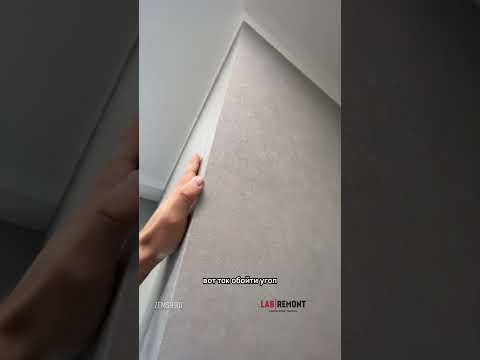 Video: Kako pravilno obojiti stropove
