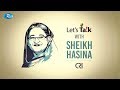 Lets Talk With Sheikh Hasina | লেটস টক উইথ শেখ হাসিনা  | Rtv Talkshow